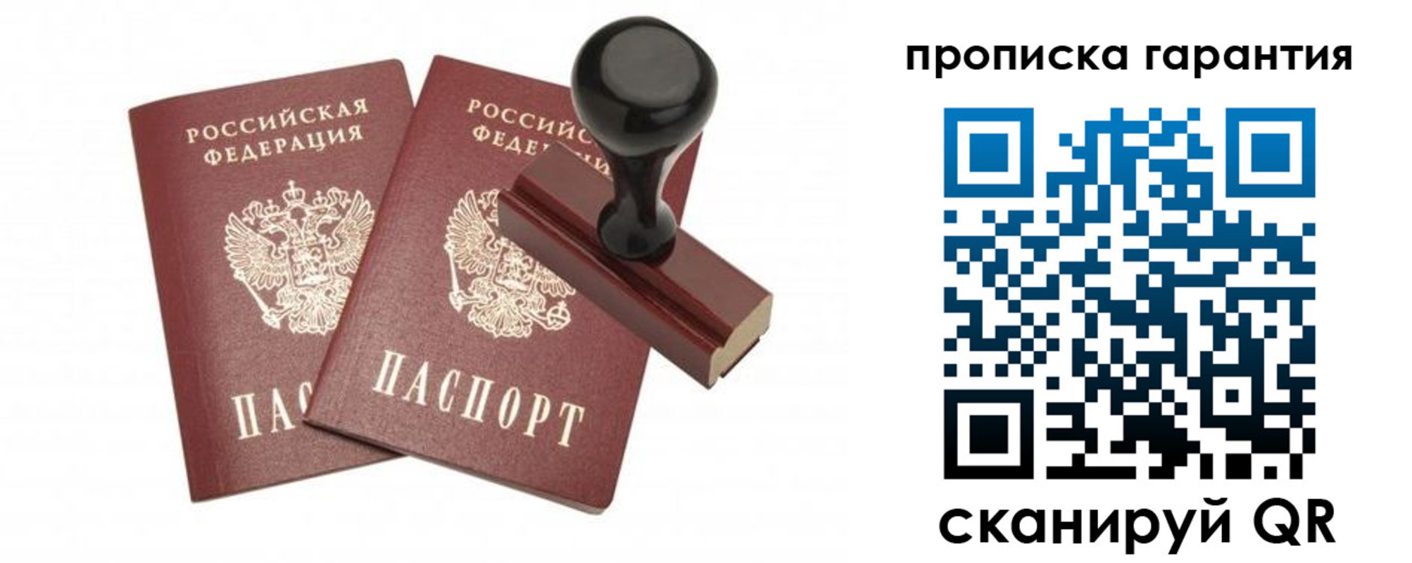 форма 3 в Хадыженске